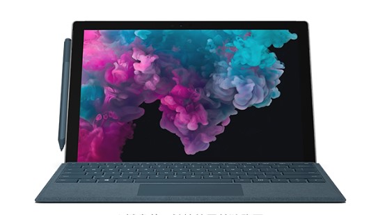 武夷山从 Mac 切换到 Microsoft Surface